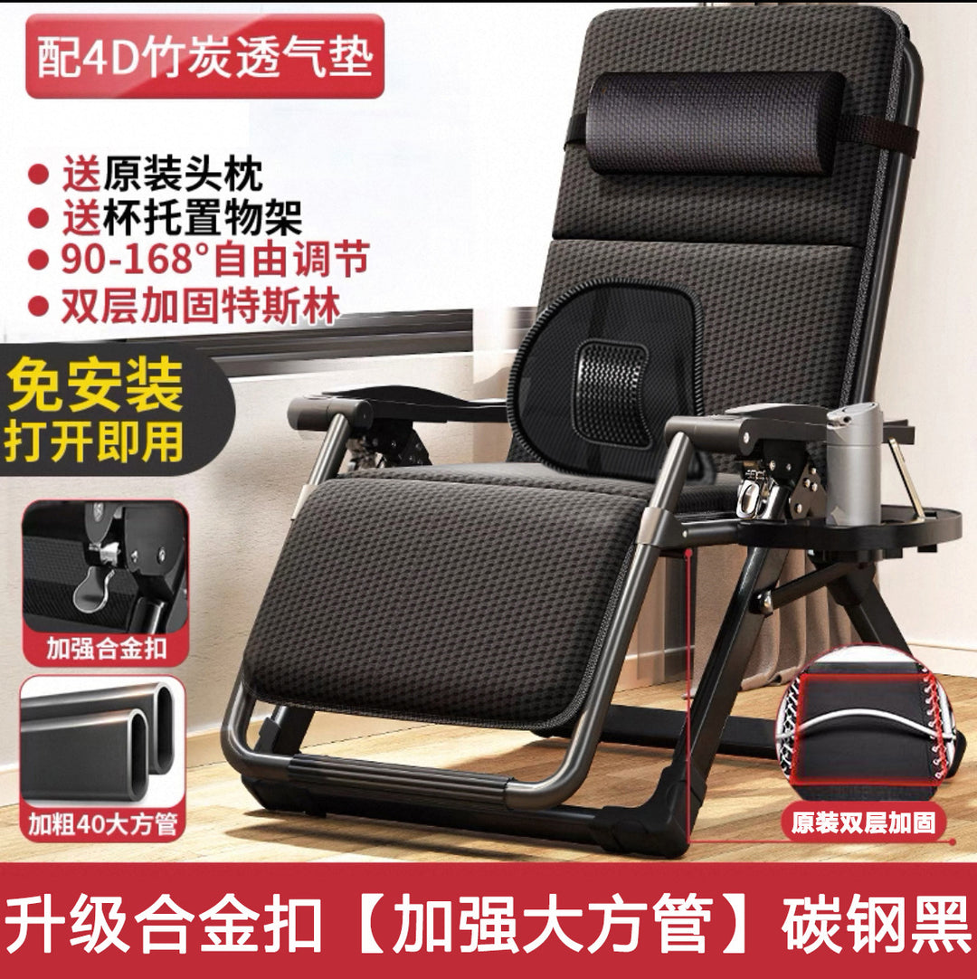 Home Portable