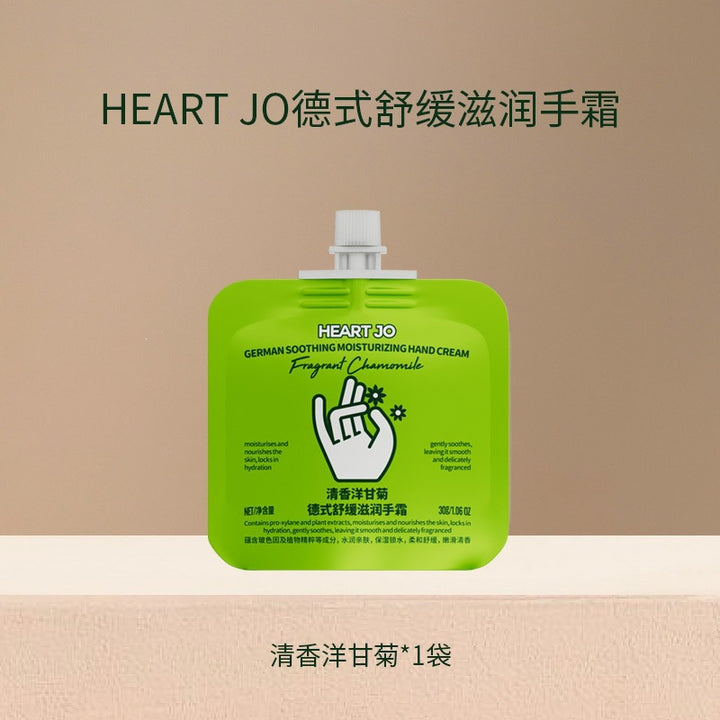 PEACH JO+ 33 Hand Cream Hydrating Nourishing Moisturizing