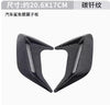 跨境热销汽车改装用品鲨鱼腮进气口装饰小车引擎盖仿真假通风口