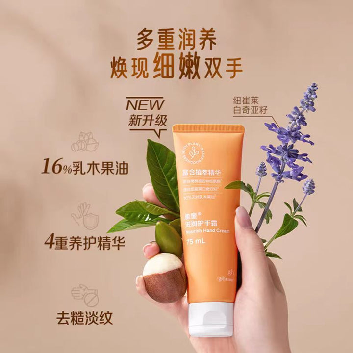 Moisturizing 30 ml