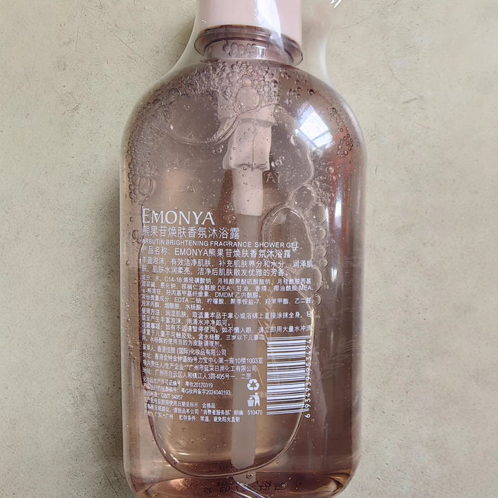 熊果苷香水沐浴露持久留香秋冬滋润保湿女男通用乳液一件代发