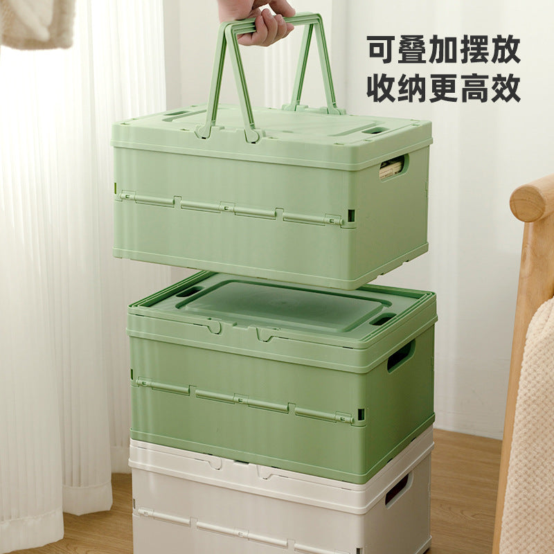 玩具收纳箱可折叠塑料杂物收纳手提盒多功能车载整理箱家用储物盒