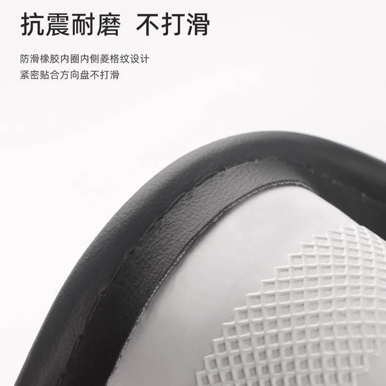 汽车方向盘套女四季通用小香风简约棉麻吸汗防滑高级山茶花车把套
