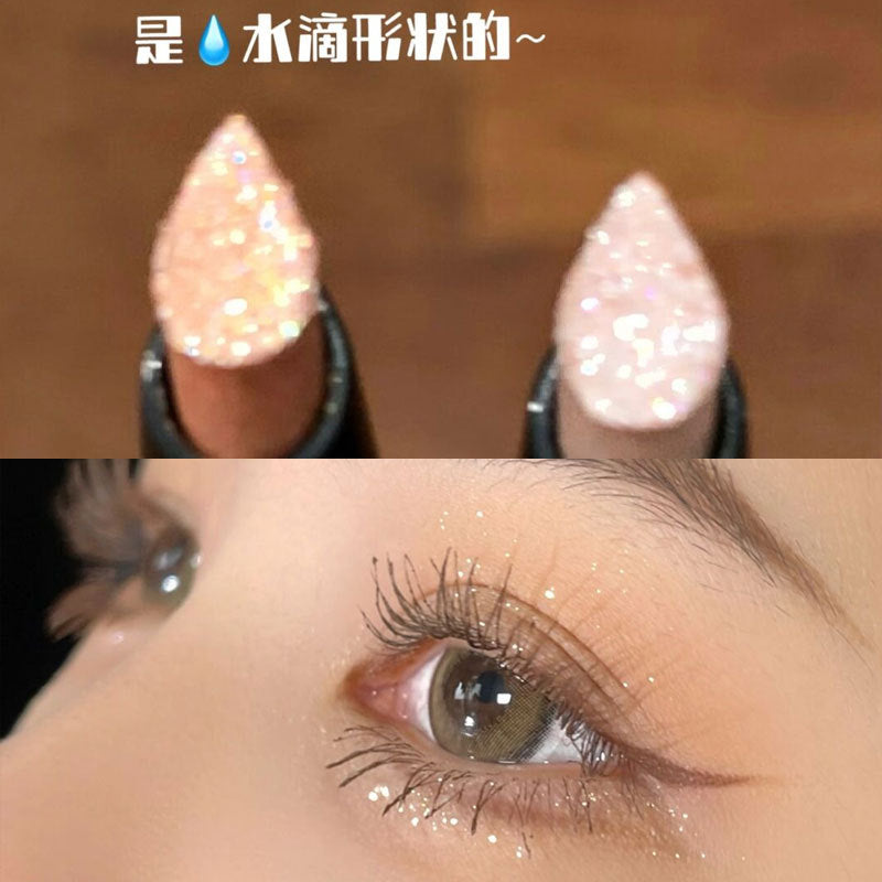 HERORANGE~闪闪清透爆闪碎钻冰钻石卧蚕笔眼影棒珠光学生平价R315