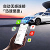 carplay有线转无线车机盒子适用于安卓车机导航迷你转接器智能