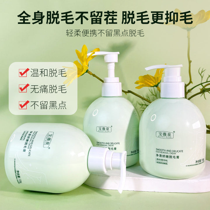 Large Hair Removal Cream Gentle Underarm Hair Removal Gentle Hair Removal