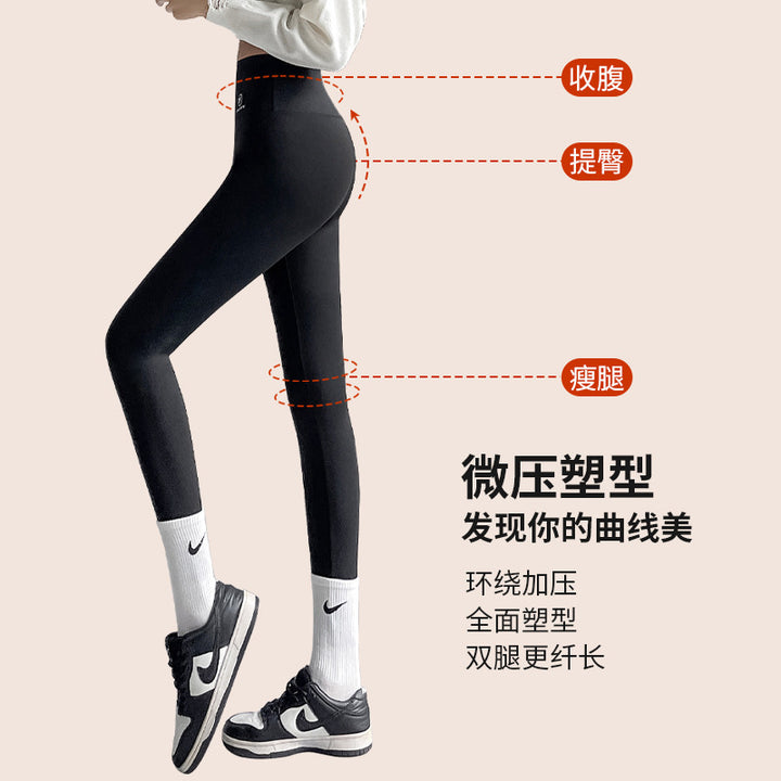 春秋女外穿瘦腿强压收腹提臀外穿瑜伽女鲨鱼皮飞机打底裤芭比裤子