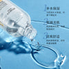 【48小时内发货】形象美烟酰胺润泽安瓶精华水补水保湿收缩毛孔安