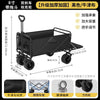 Outdoor Camping Folding Table & Chair Set – Portable Picnic Egg Roll Table Complete Kit