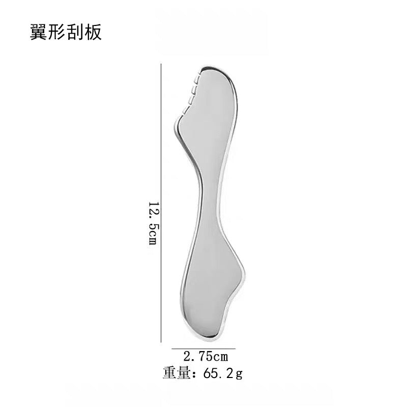 工厂直销不锈钢刮痧板心形刮痧板手部脸部刮痧按摩美妆美容工具