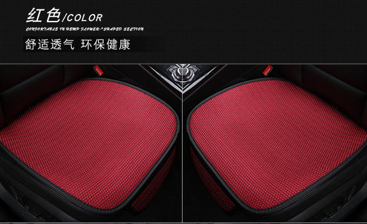 Ice Silk Cool Car Seat Cushion – 3-Piece No-Backrest Breathable Non-Slip Single Pad