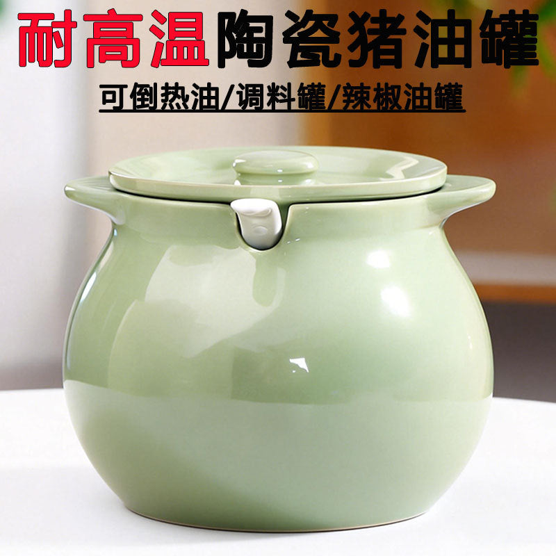 猪油罐厨房油壶家用陶瓷带盖耐高温油泼辣子专用大号辣椒油调料罐