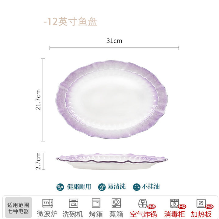 烟紫色碗碟套装渐变风陶瓷餐具家用碗盘米饭碗深盘乔迁送礼ins风