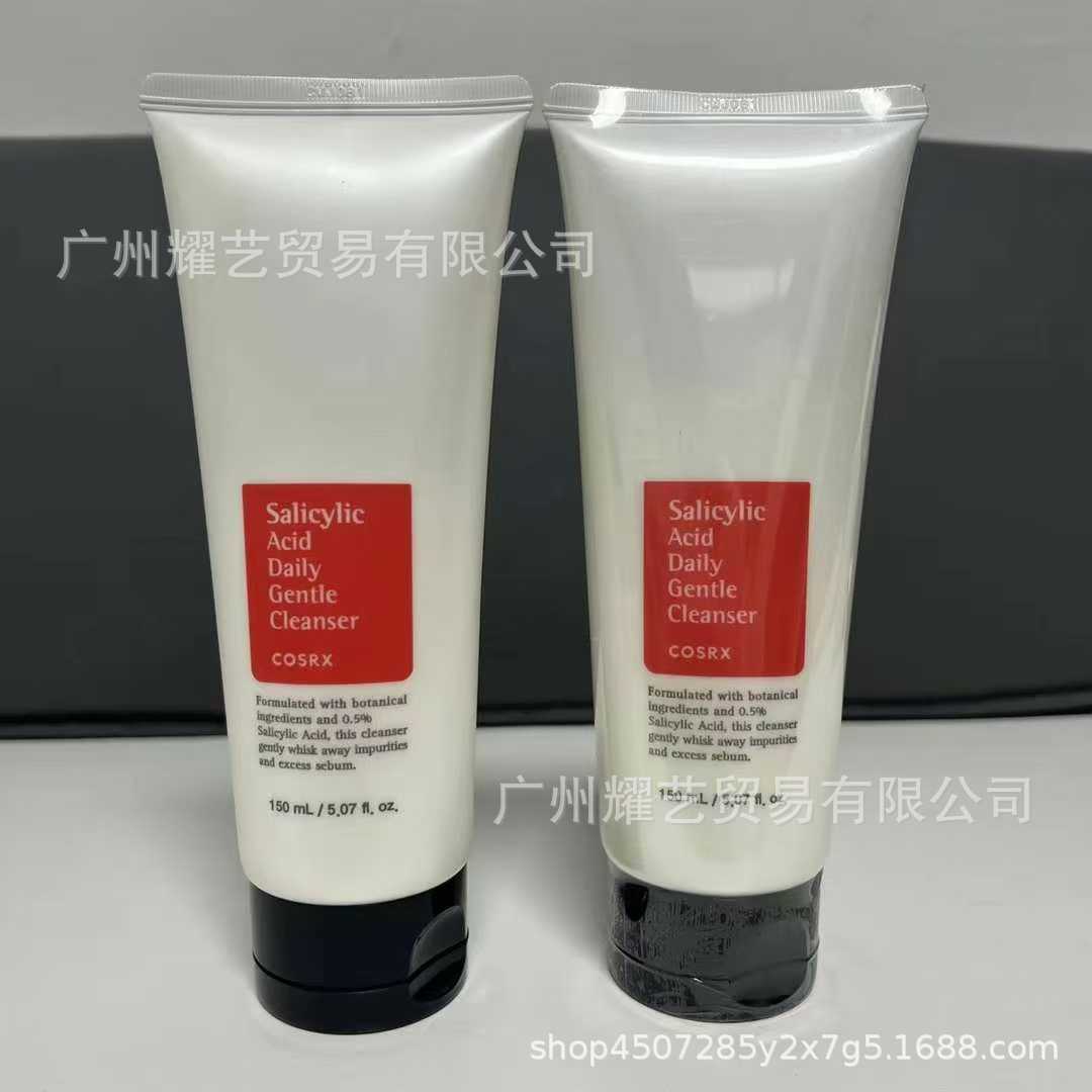 cosrx Essence Eye Cream Face Wash Face Cream Drop Shipping