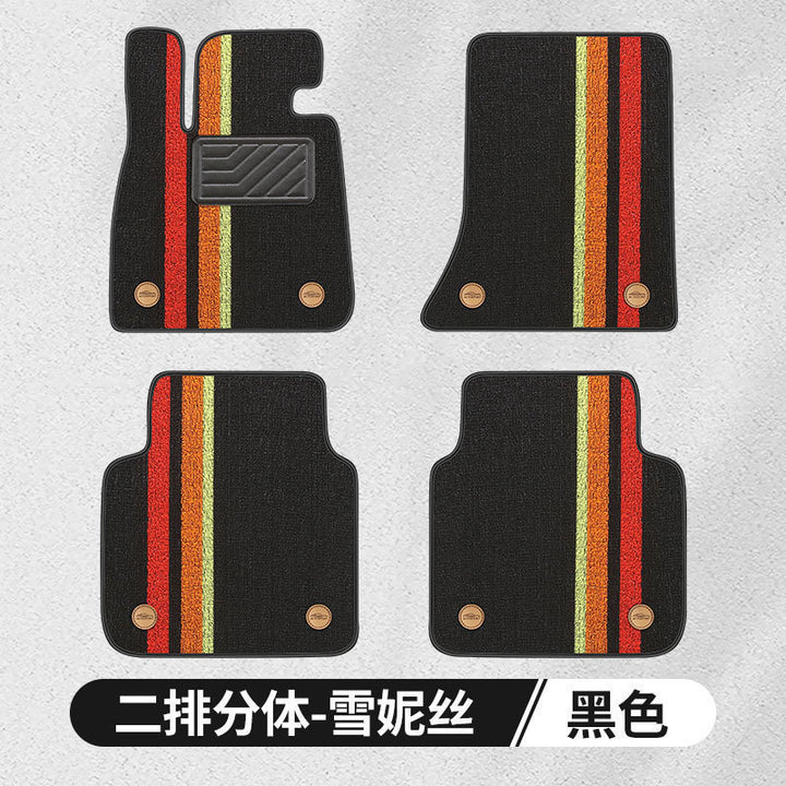 Foot Mat 12/13/14/15/17 Special 5 Car Foot Mat