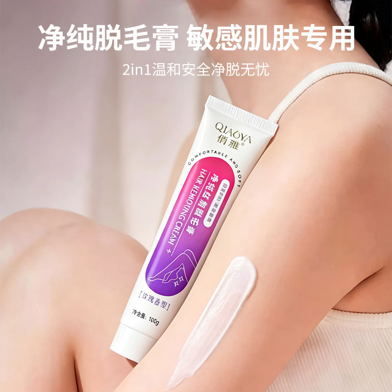 Women's Underarm Hair Removal Cream – No Black Dot Gentle Sensitive Skin Formula