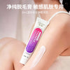 Women's Underarm Hair Removal Cream – No Black Dot Gentle Sensitive Skin Formula