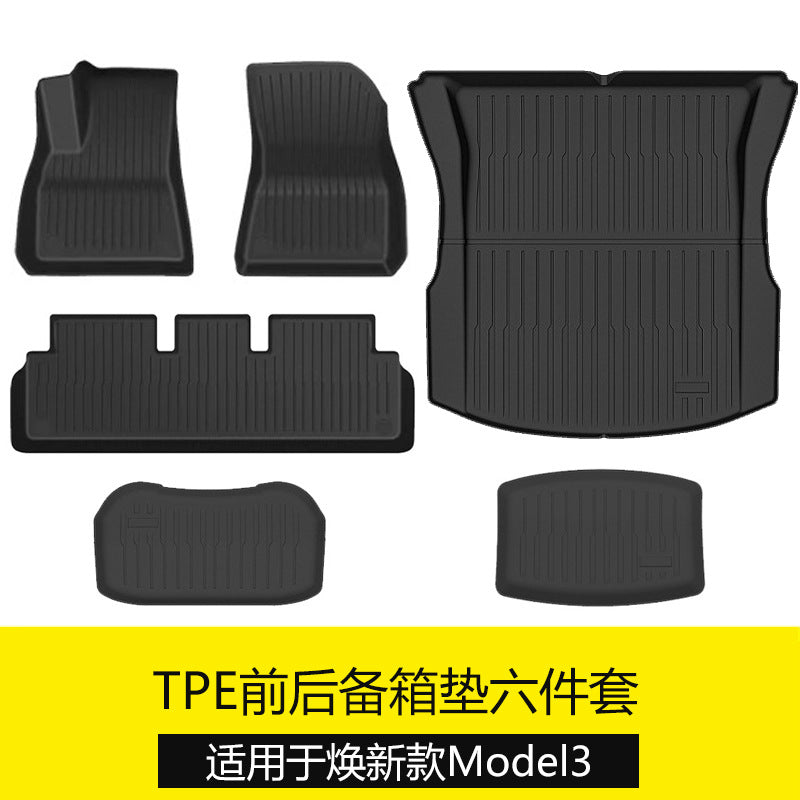 适用于特斯拉ModelY/3原厂纹脚垫焕新版Model3Highland前后备箱垫