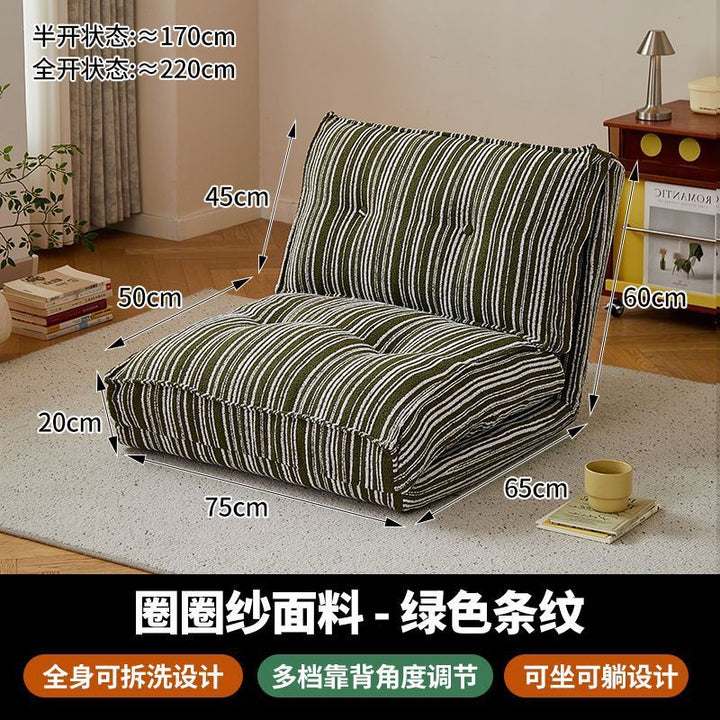 懒人沙发可躺可睡卧室小沙发休闲靠背椅子阳台可折叠榻榻米沙发床