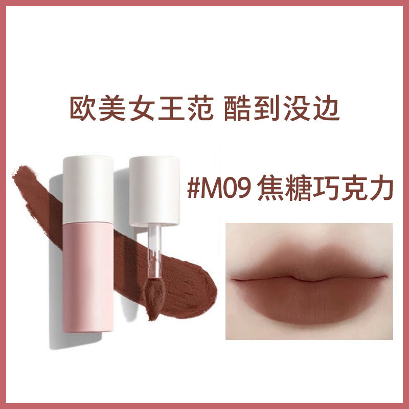 Akf Lip Mud Waterproof Brightening Transfer-Proof Lipstick Lip Gloss