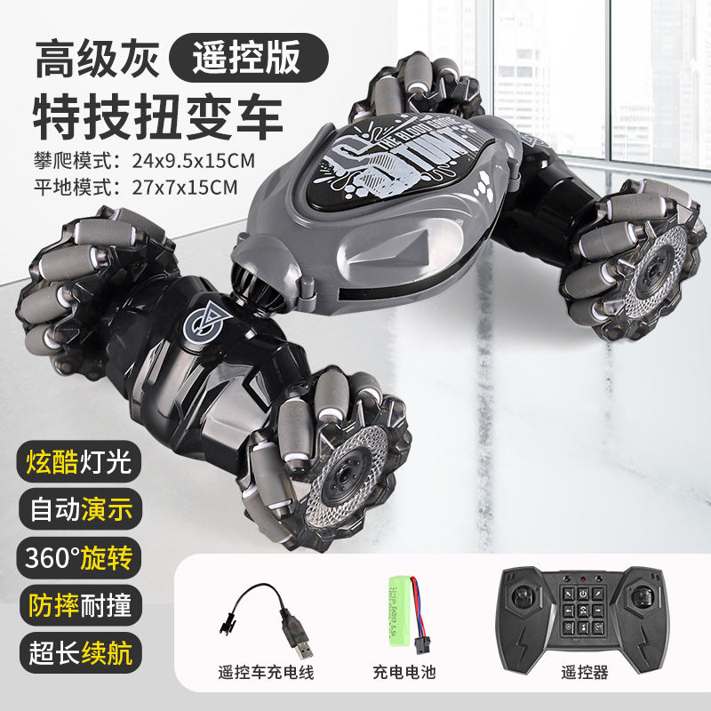 1 14 RC CAR