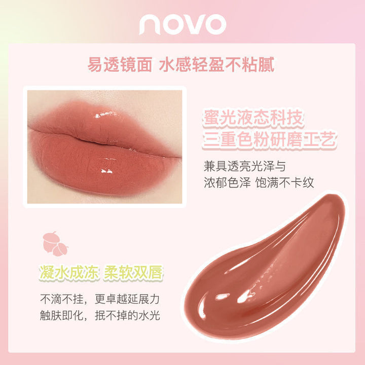 NOVO5809镜面水光唇釉防水防汗不掉色不沾杯口红学生素颜显白平价