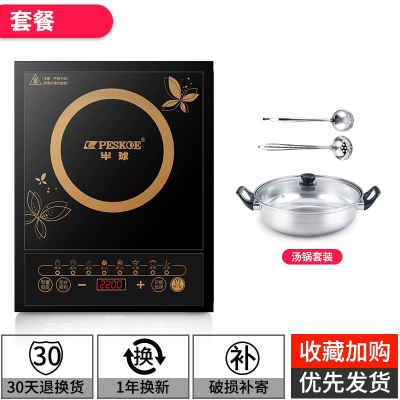 半 球凹面电磁炉5000W大功率家用新款凹灶电池炉厂家3500W猛火灶