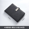 笔记本定制logo带扣学习办公商务文具本子会议记录本订制记事本子
