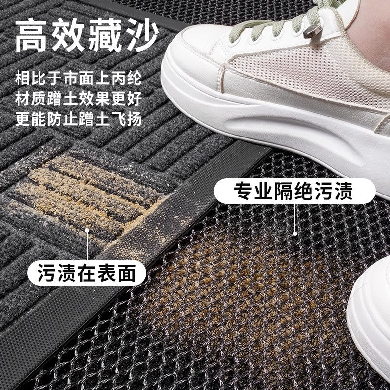 Floor Mat New Home Stain Resistantpvc Entryway Foot Mat Premium Non Slip Foot Mat
