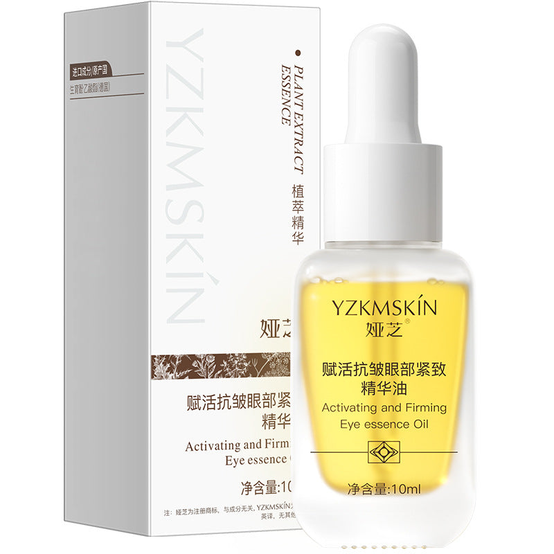 Moisturizing Firming Hydrating Face Serum