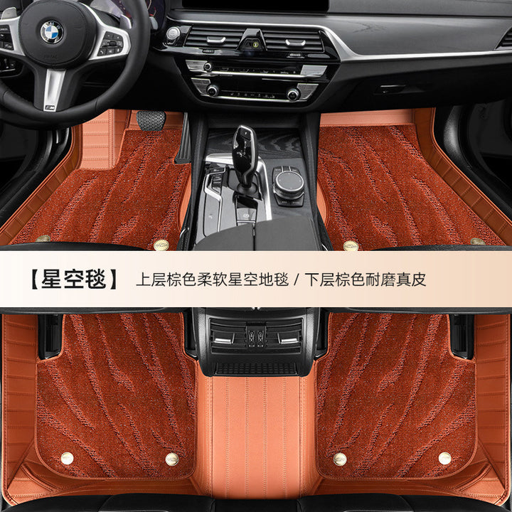 Car Foot Mat Genuine Leather Special Leather Foot Mat《Special》