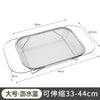 食品级不锈钢专用沥水篮厨房水池伸缩洗菜盆多功能餐具碗筷沥水架