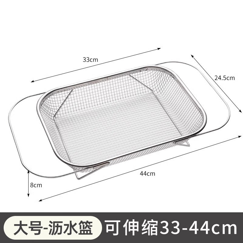 食品级不锈钢专用沥水篮厨房水池伸缩洗菜盆多功能餐具碗筷沥水架