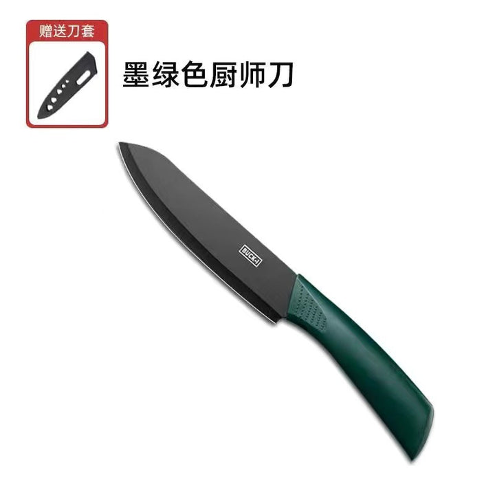 黑钢切菜刀家用厨房工具菜刀菜板黑色钢刀水果刀辅食宿舍砧板组合