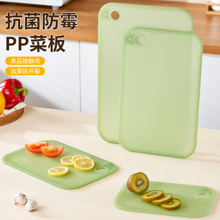 菜板家用砧板防霉防滑切菜板塑料案板厨房熟食切水果粘板现货批发