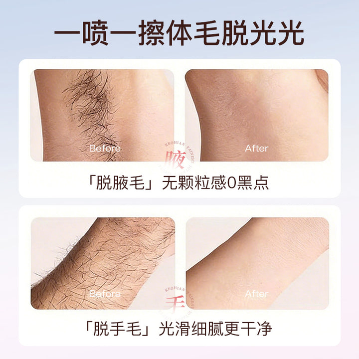 Hair Removal Gentle Underarm Hair Removal Hair Removal Cream L