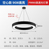 Modern Circular Pendant Light LED Commercial Ceiling Lamp