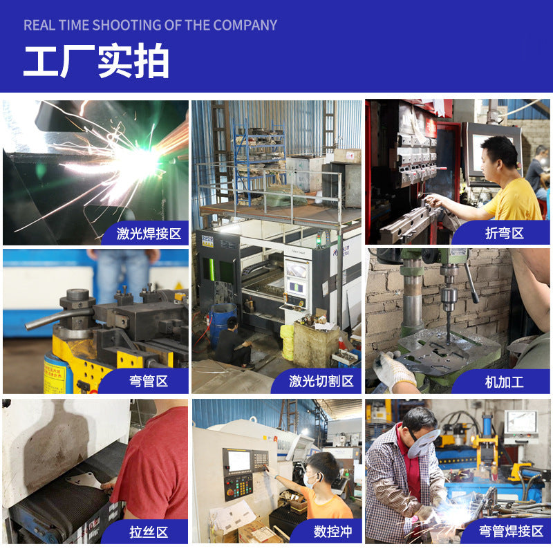 工厂制造定制摩托车护杠车身护杠保险杠防摔杠生产摩托车配件弯管