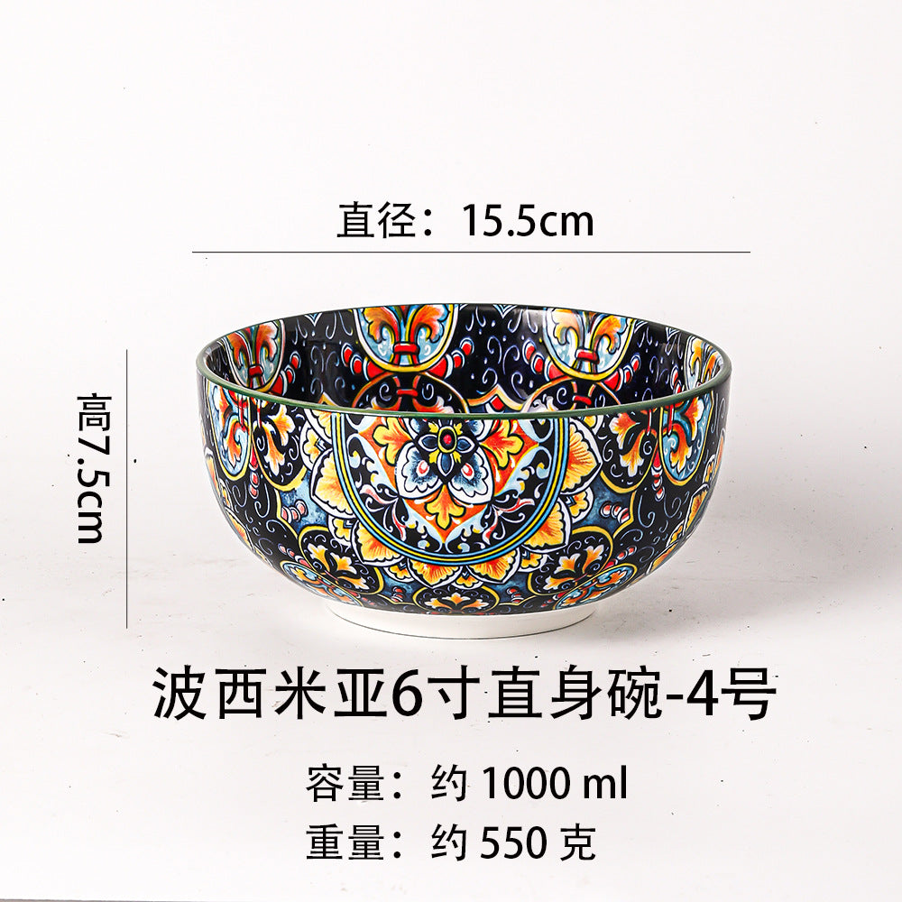 波西米亚风餐具瓷碗拉面碗瓷器燕麦碗沙拉碗6寸汤碗陶瓷餐厨饮具