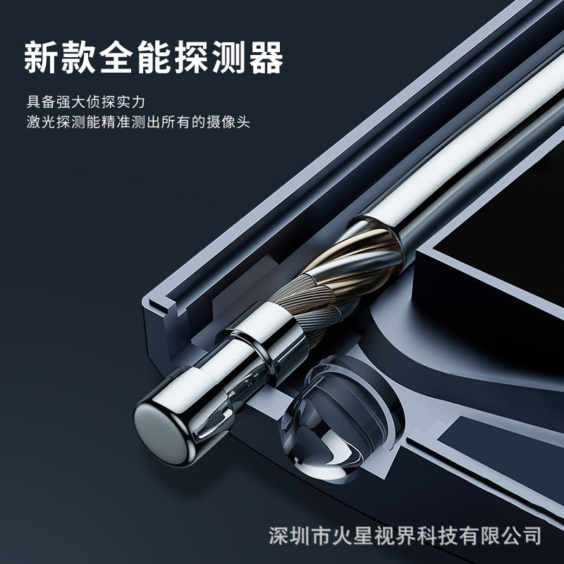 X13 Hidden Camera Detector – Infrared Anti-Peeping Spy Camera Scanner for Hotels