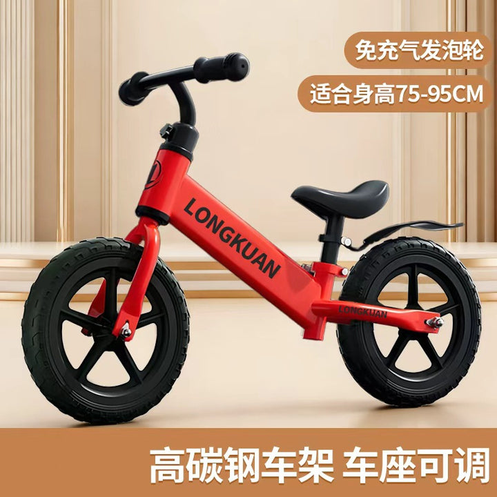 儿童平衡车无脚踏两轮滑行车自行车滑步车1-3-6岁宝宝玩具溜溜车
