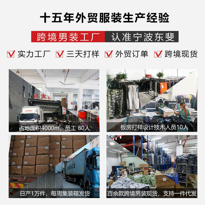外贸跨境TK男士提花布POLO衬衫夏季翻领大码透气休闲短袖短裤套装