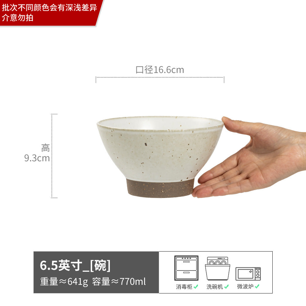 Stylish Product - ZYL-0786