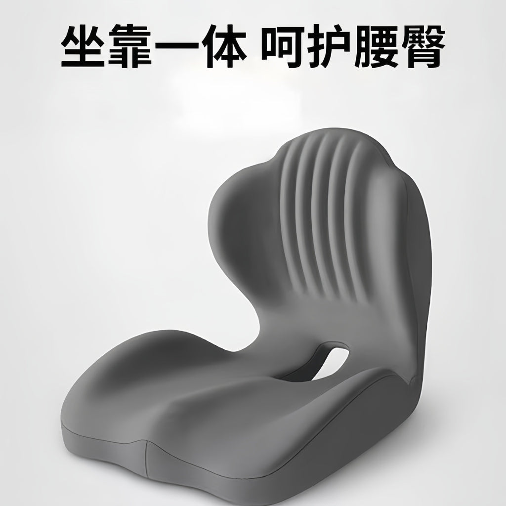 坐垫靠背一体靠垫座垫连体办公室久坐不累护腰靠屁股垫椅子垫屁垫