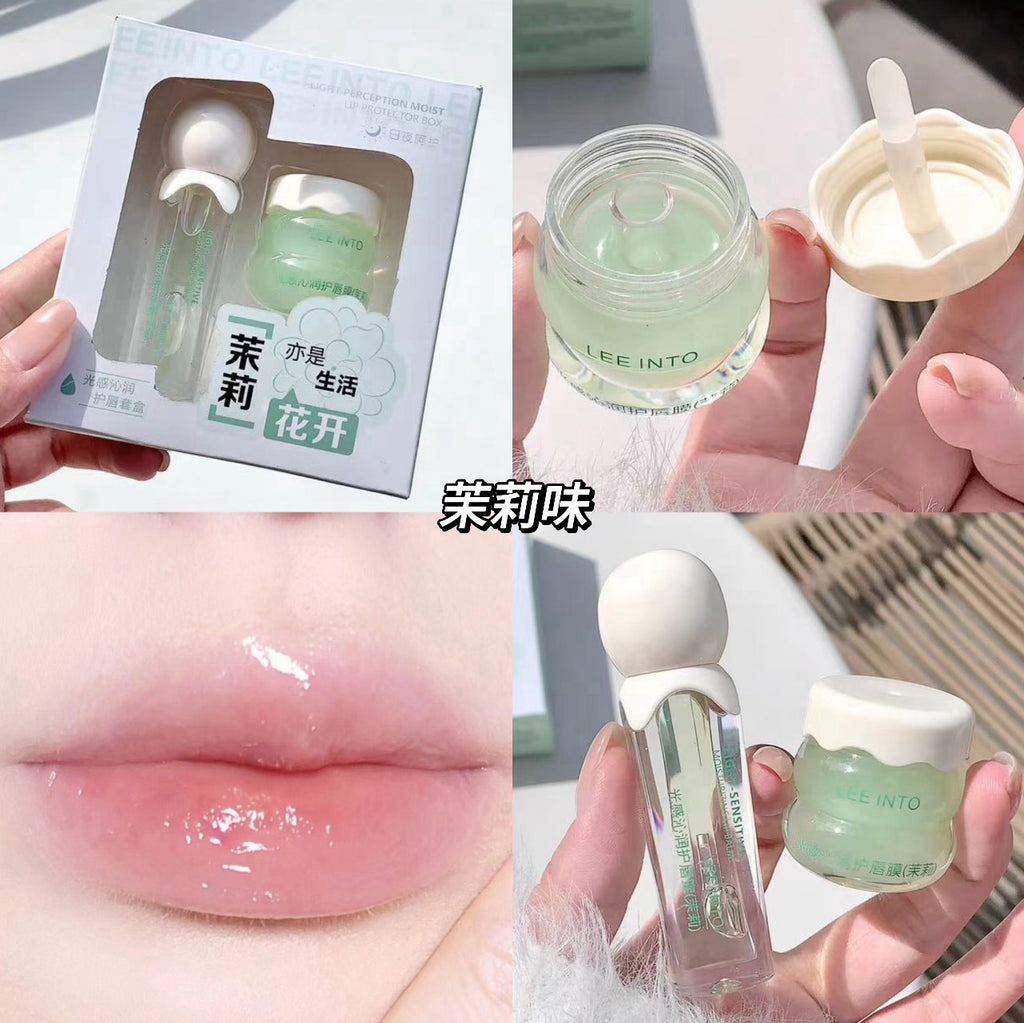 LEE INTO光感沁润护唇套盒滋润保湿水光果冻修护日夜用组合润唇膏