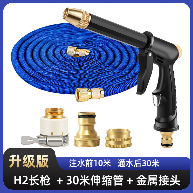 Home Set Premium