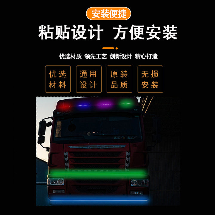 12 V 24 V Truck Colorful Running Horse __NS 73__ Decoration Atmosphere Light