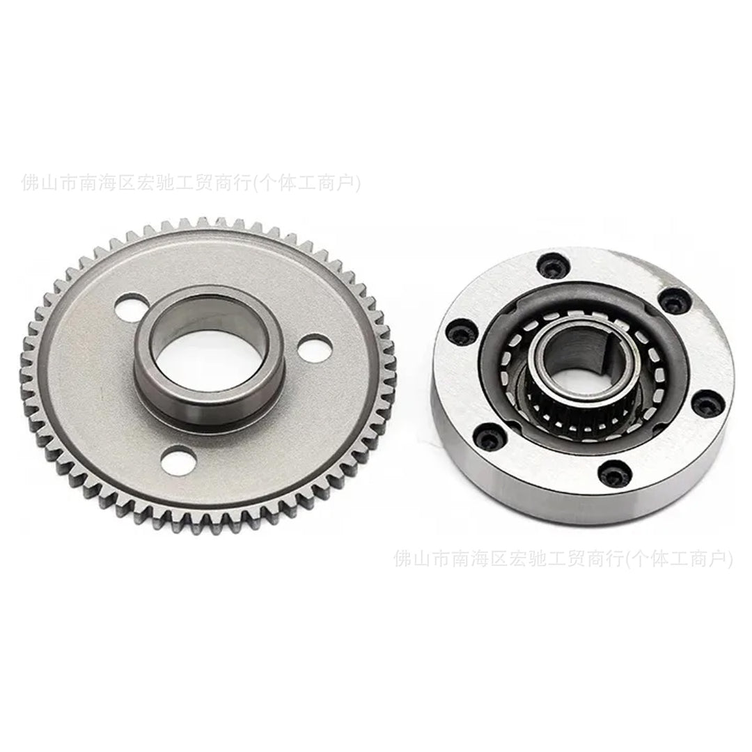 Motorcycle Dm 200 Dm 250 Vort-x 250 Cs 125 W