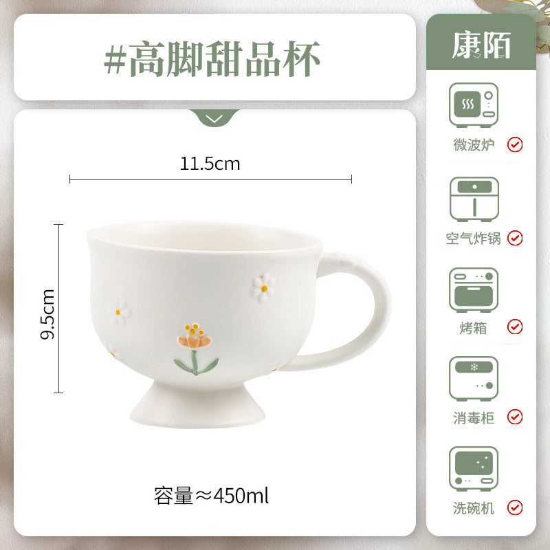 Premium Design Embossed Small Cute Ceramic Bowl Japanese Style Thickened Bowl Chopsticks Home Wholesale