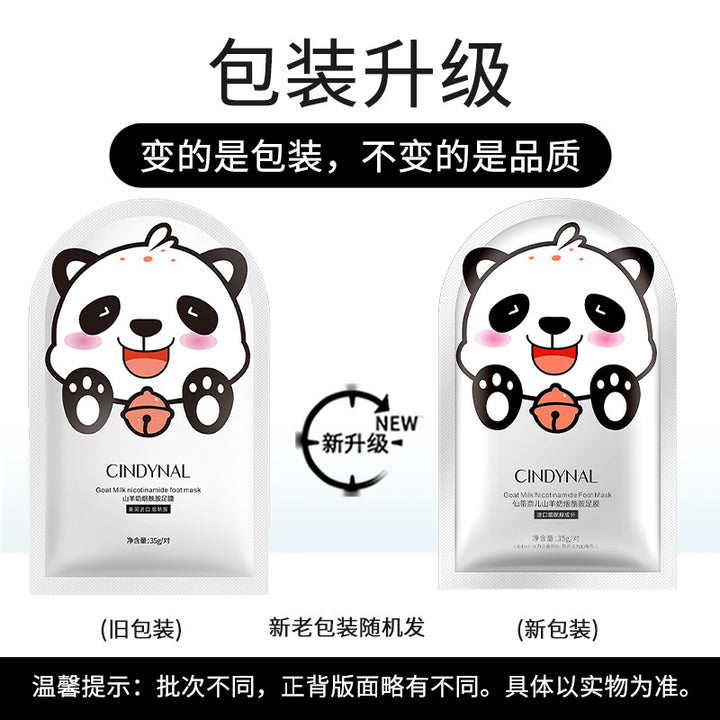 Hydrating Moisturizing Wholesale